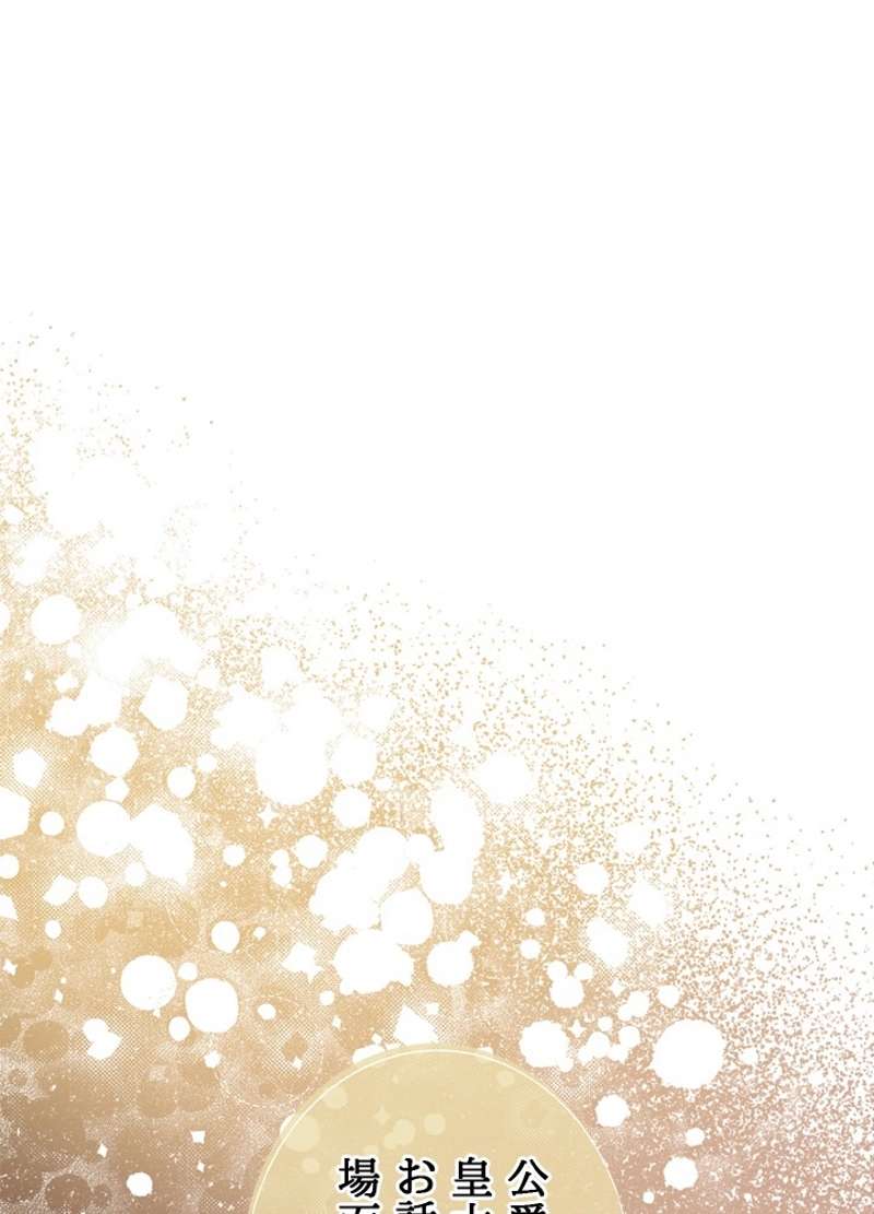 P63