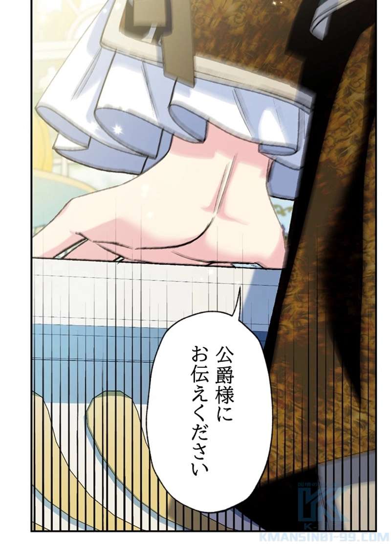 P67