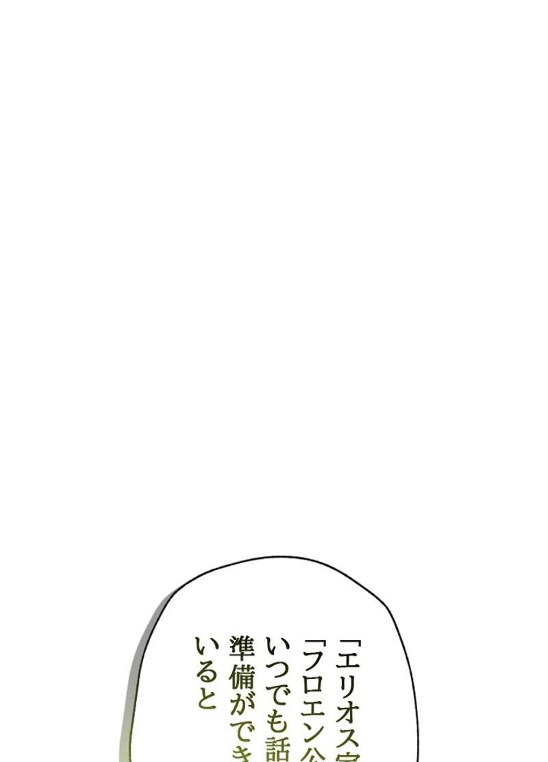P68