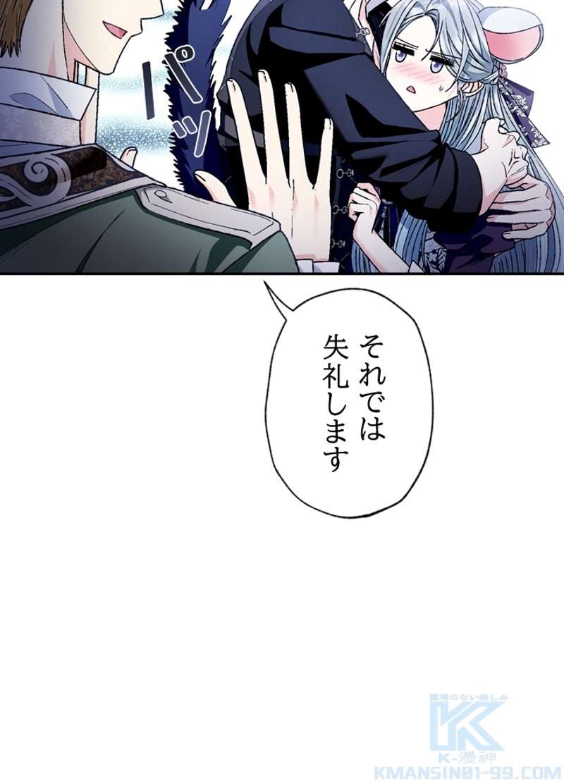 P88