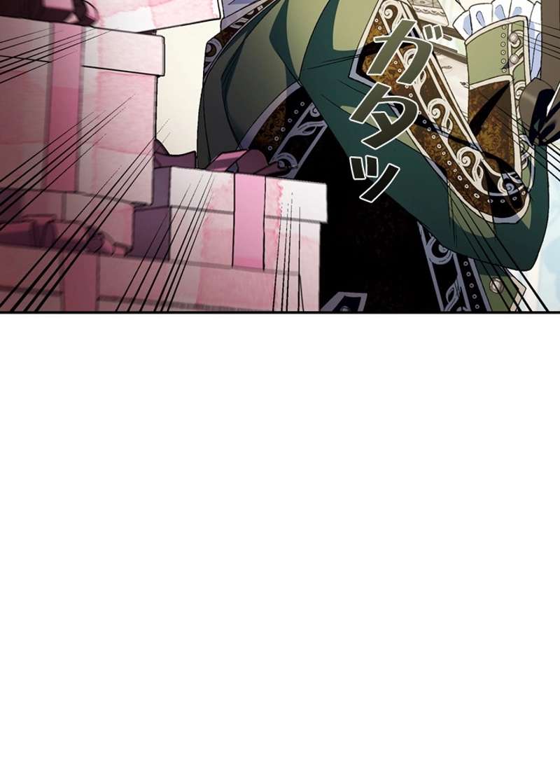 P90
