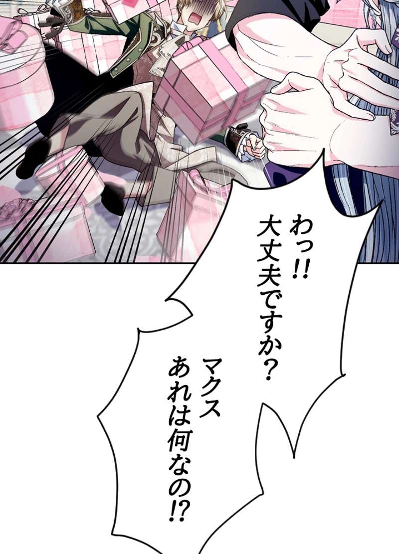P92