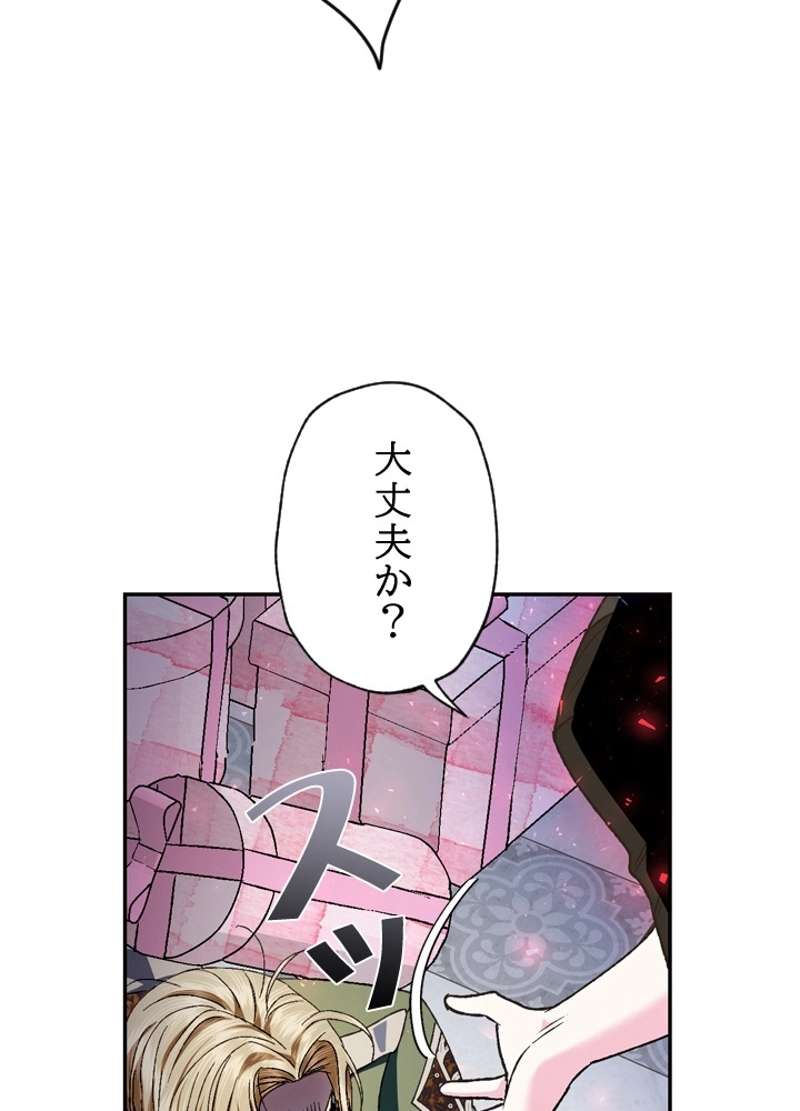 P93