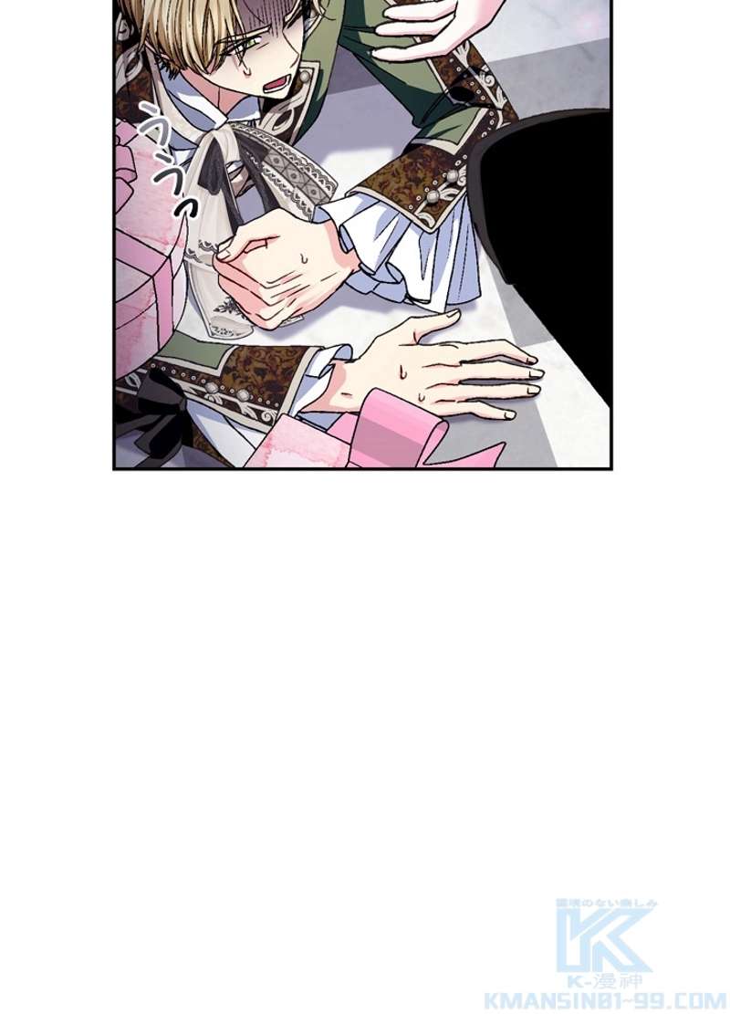 P94