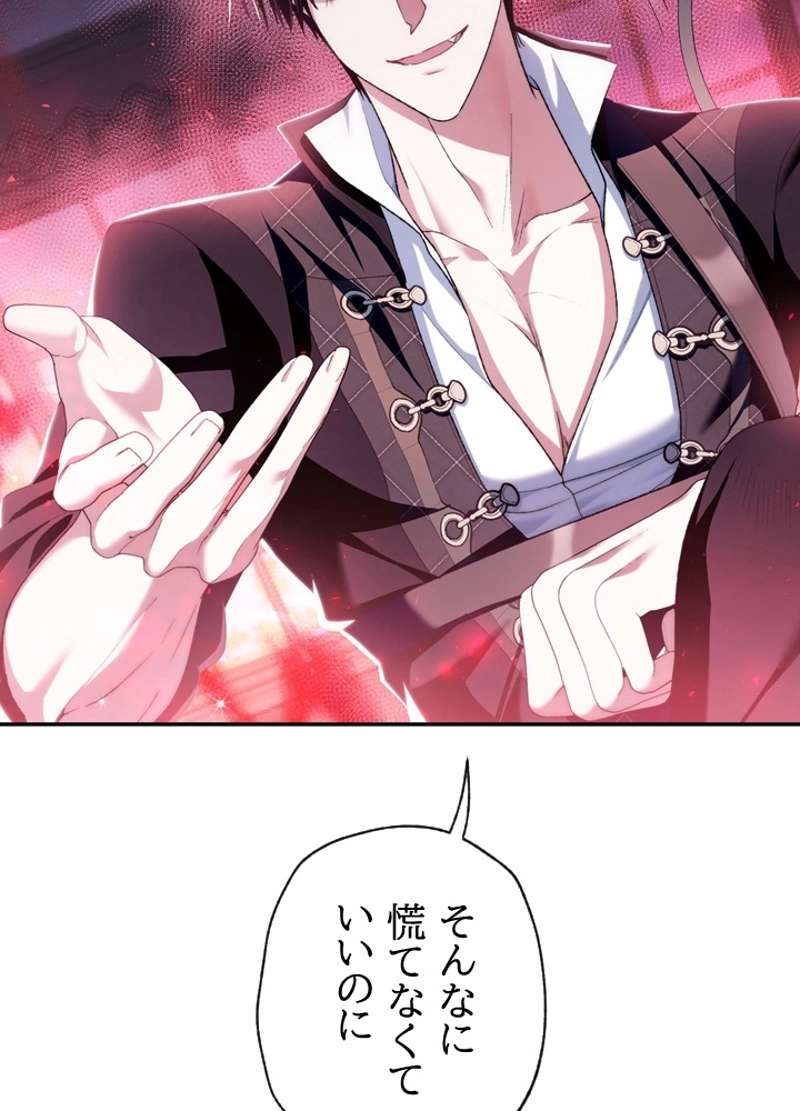 P96