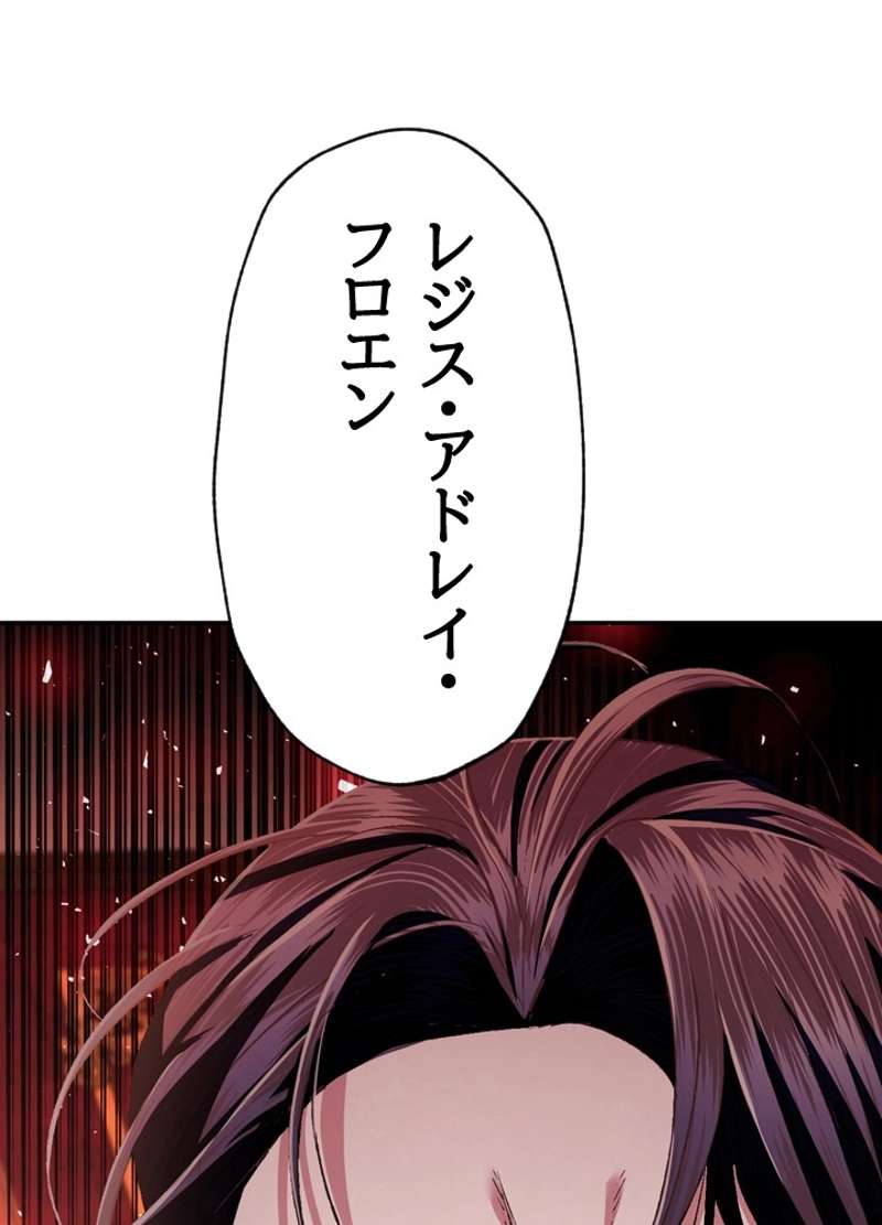 P102