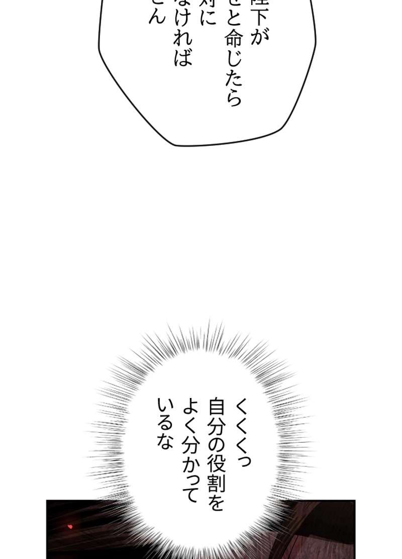 P119