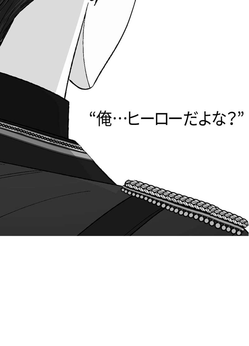 P158