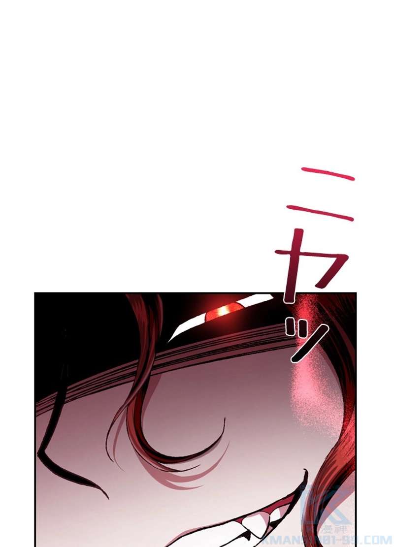P46