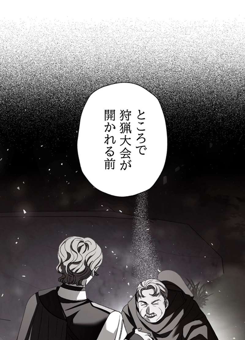 P62