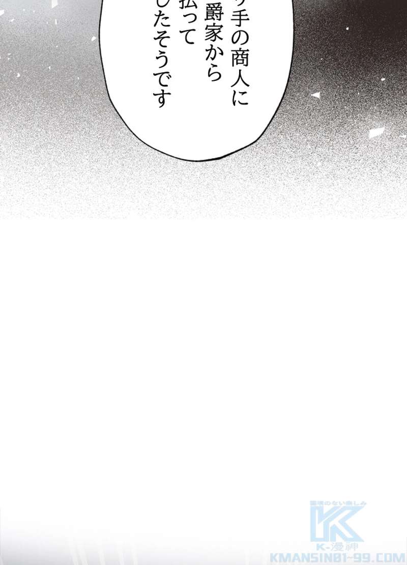 P64