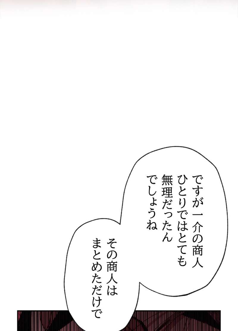 P68