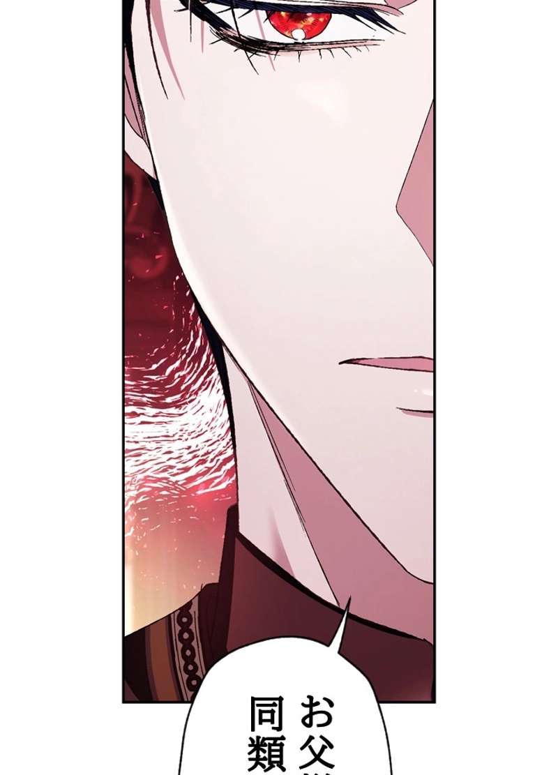 P89