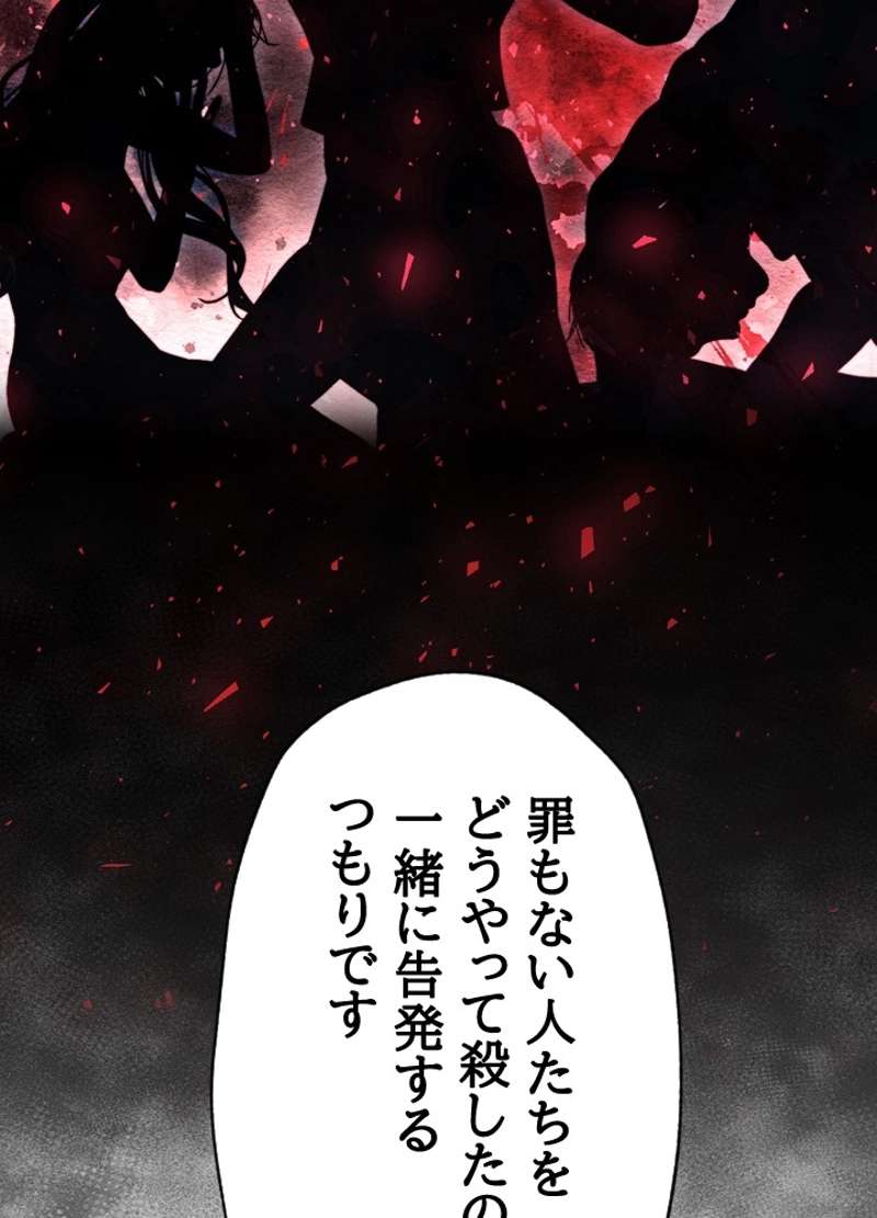 P96