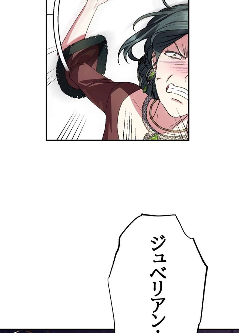 P102