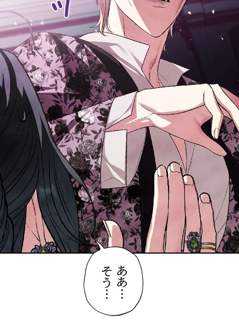 P114