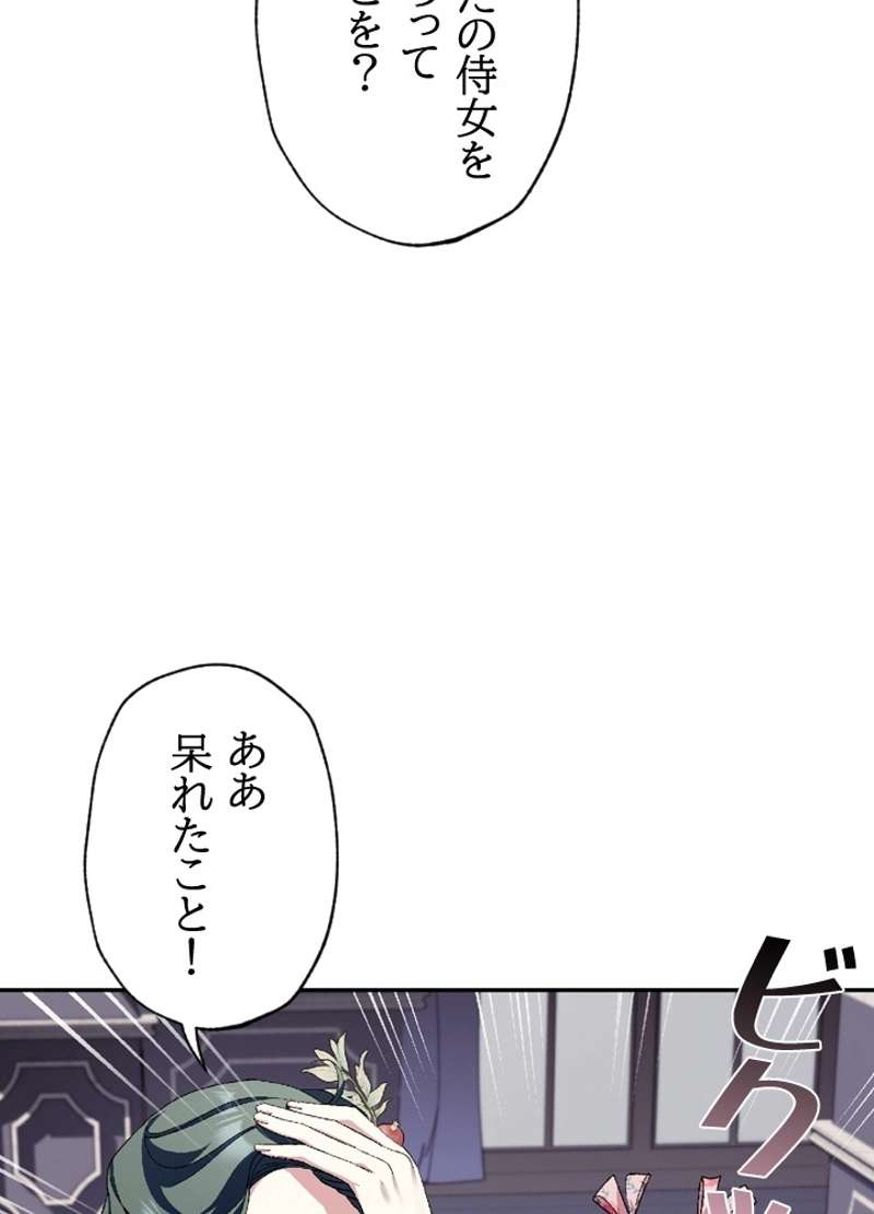 P39