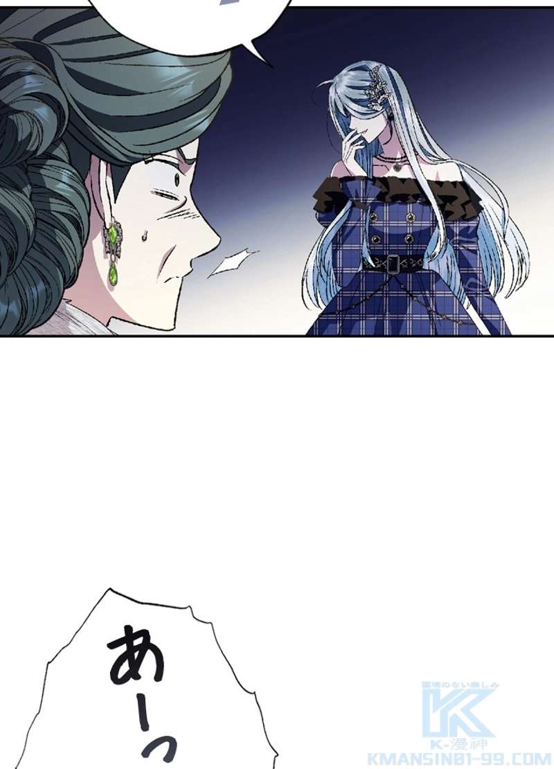 P44