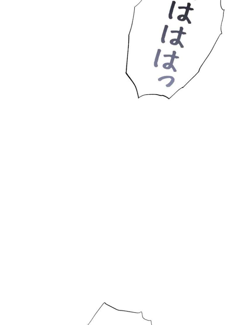 P46