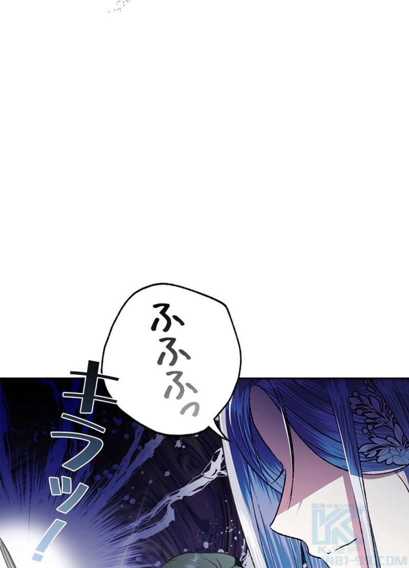 P53
