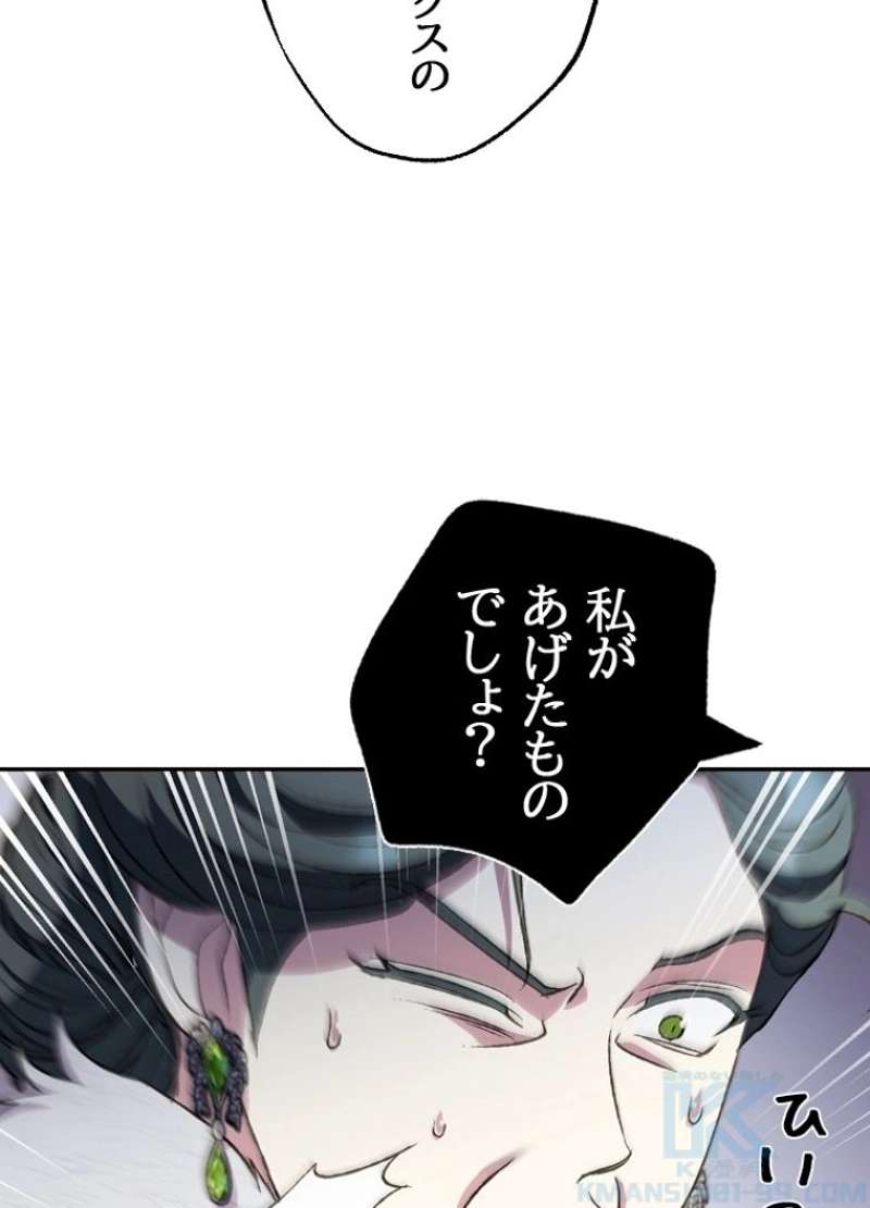 P56