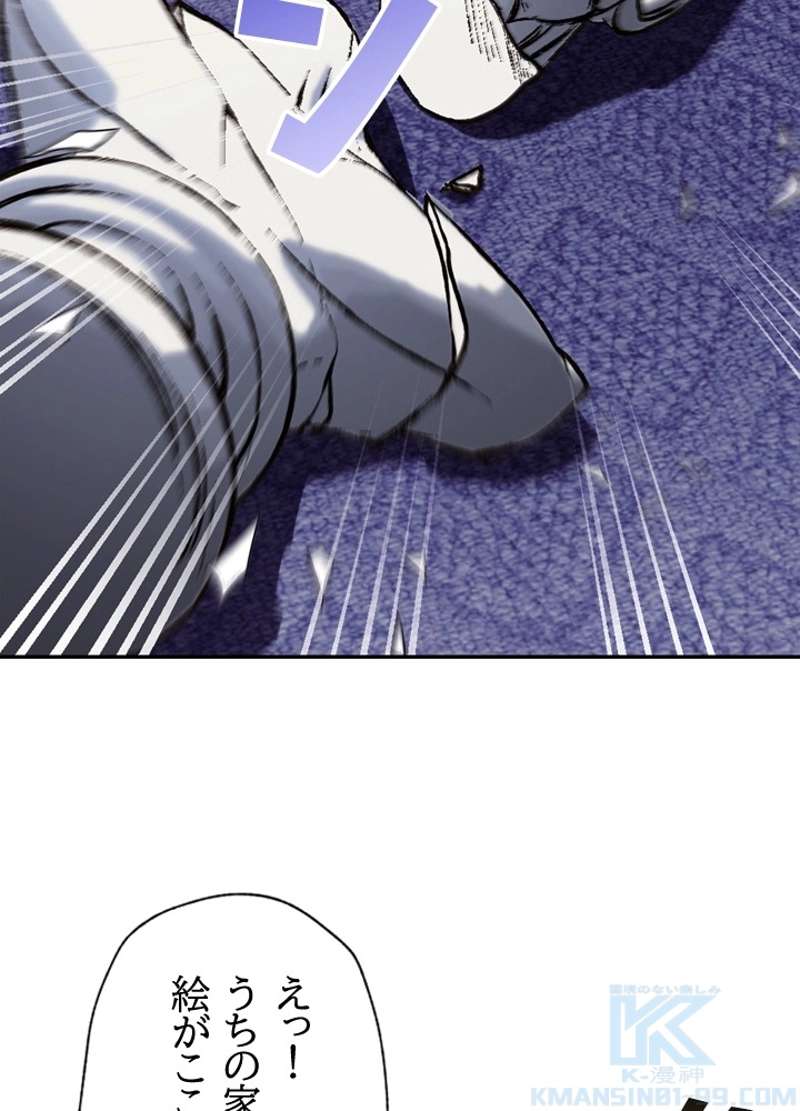 P71