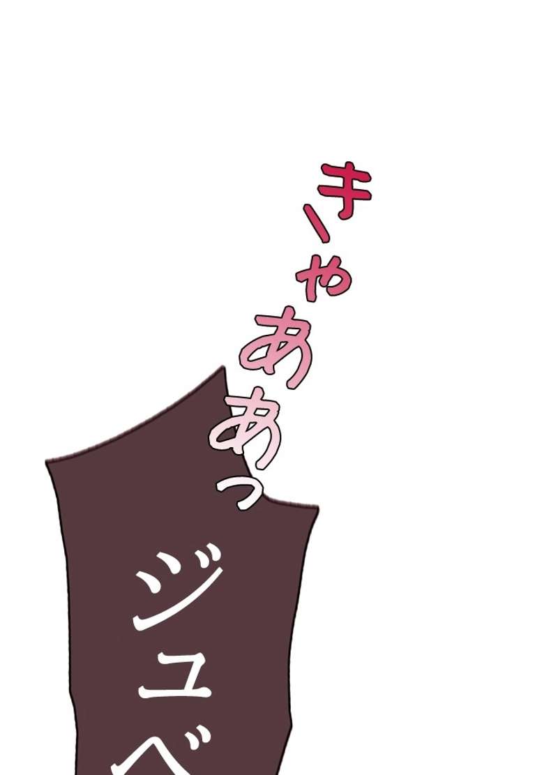P73