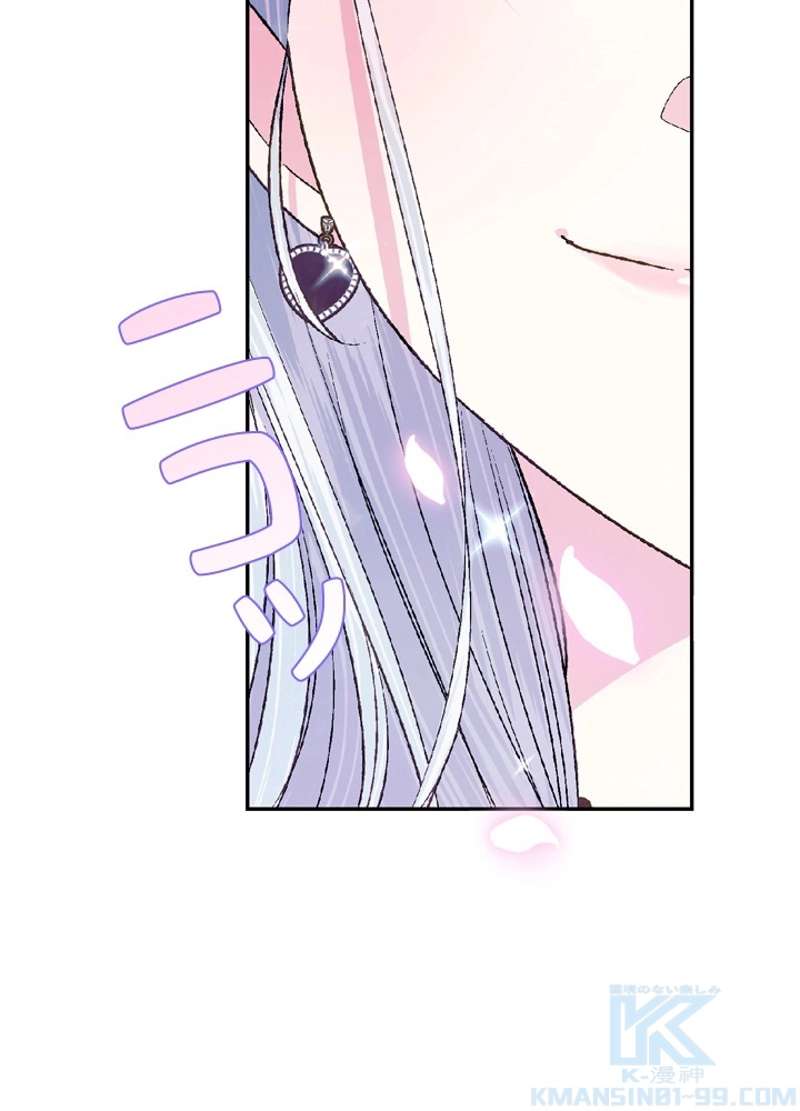 P86