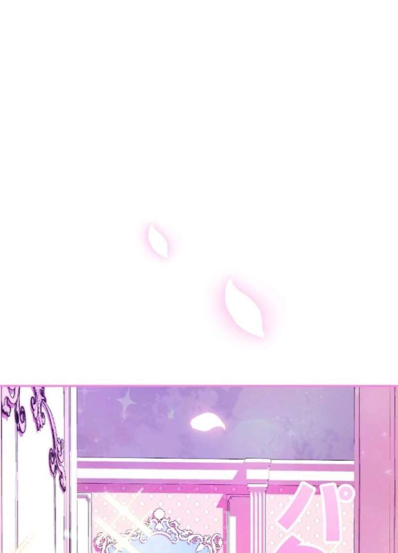P87