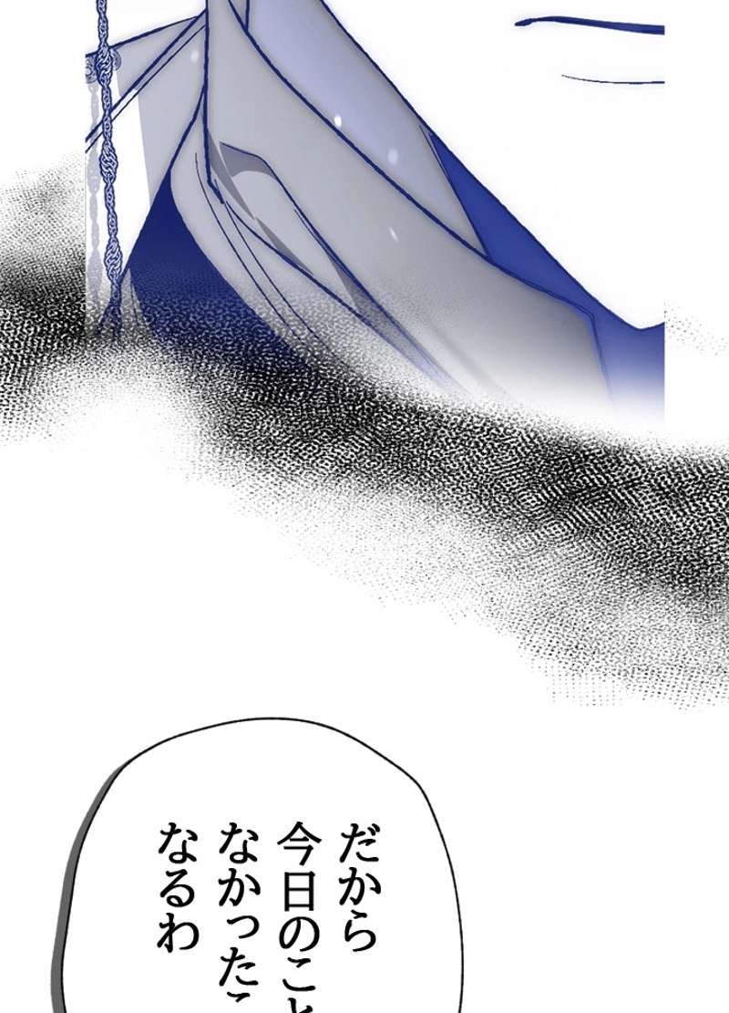 P94