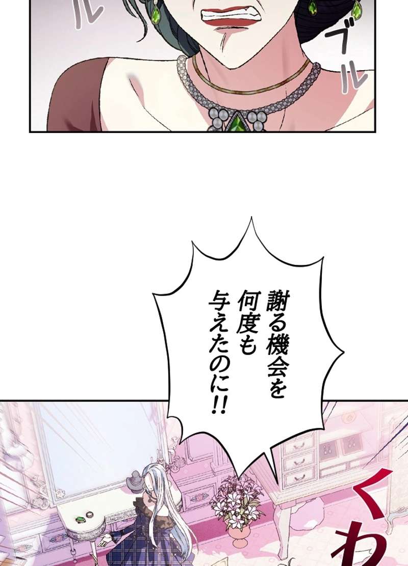 P97