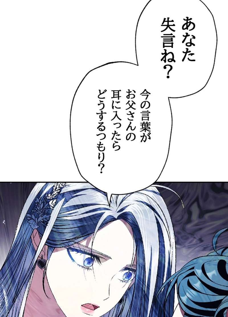 P99