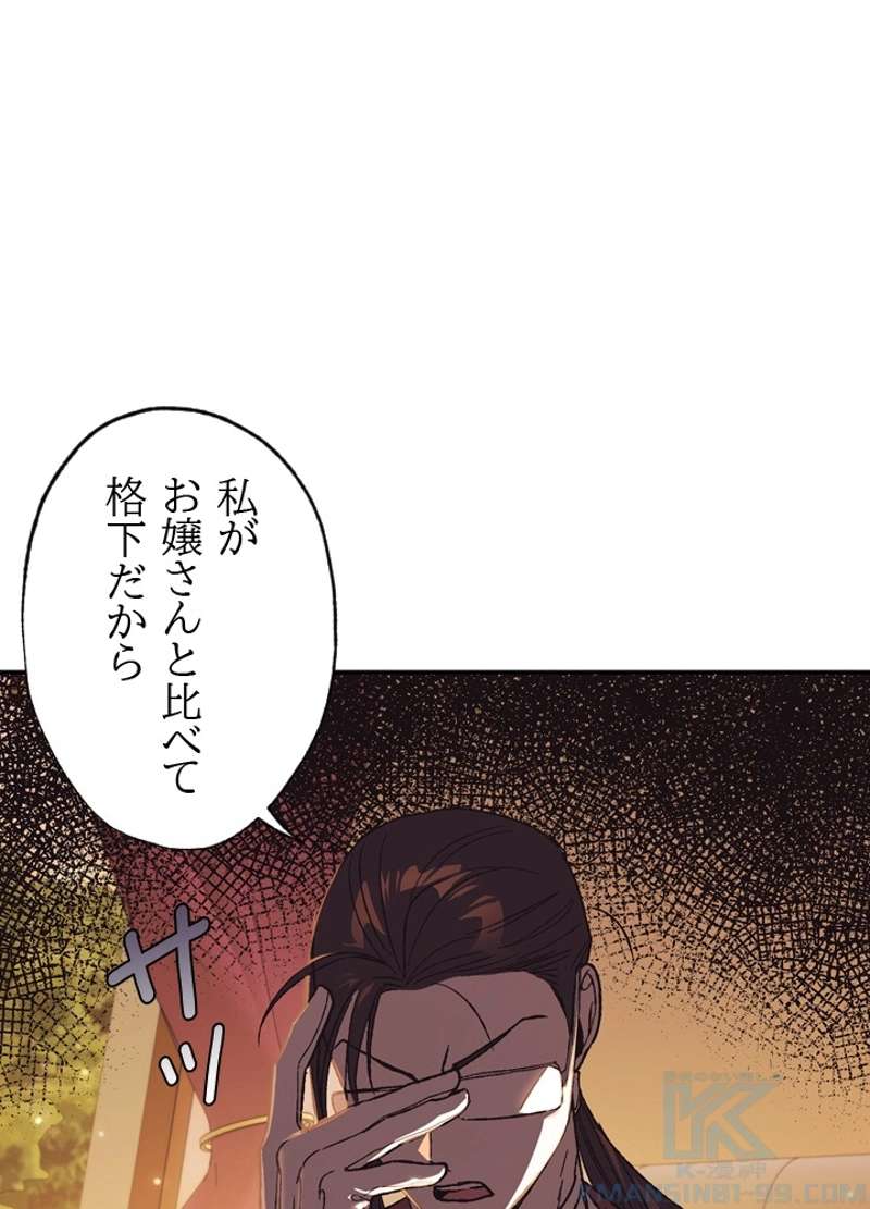 P59