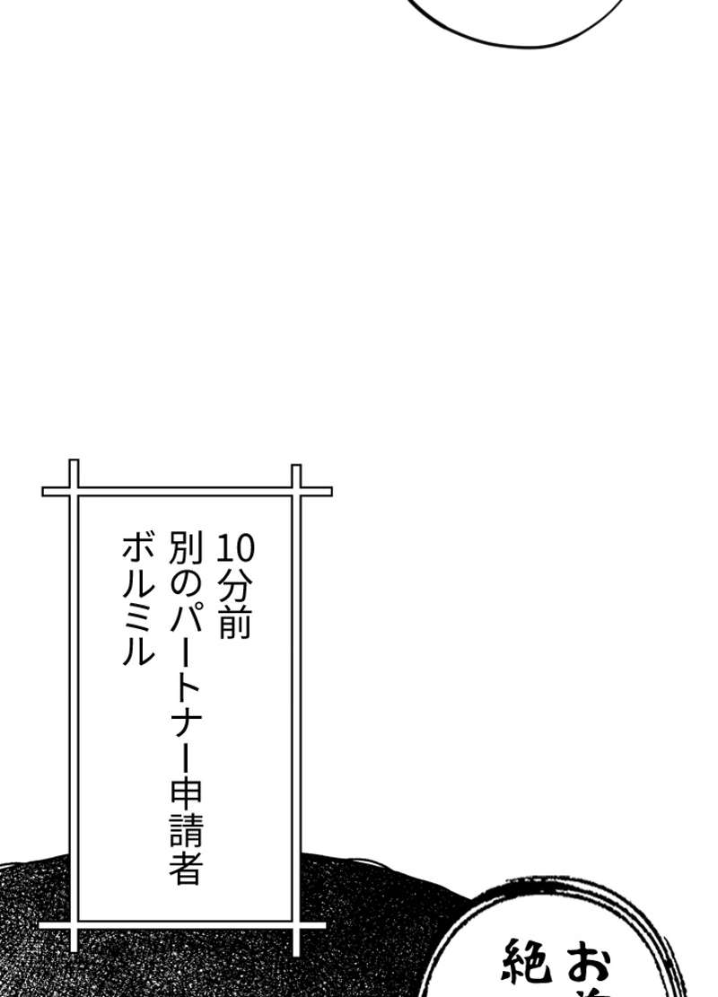 P64