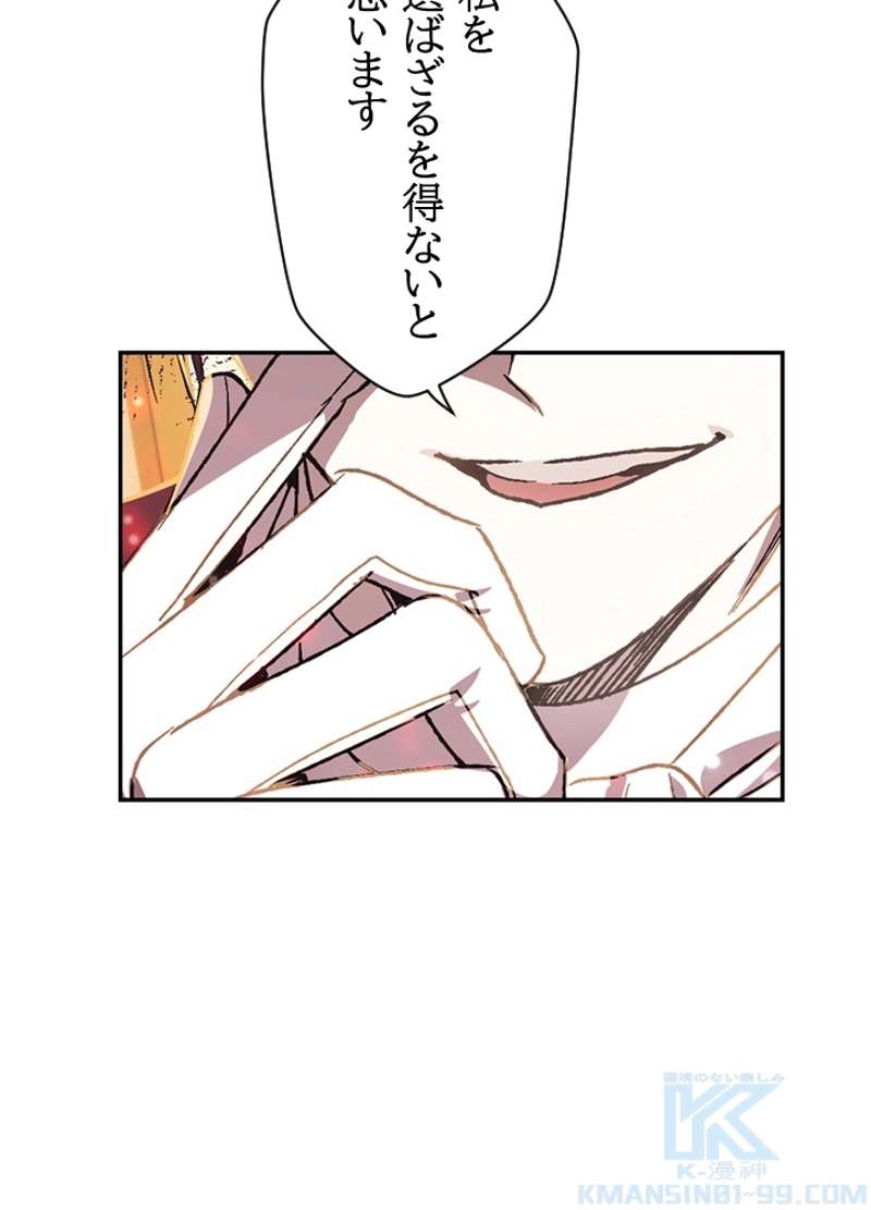 P68