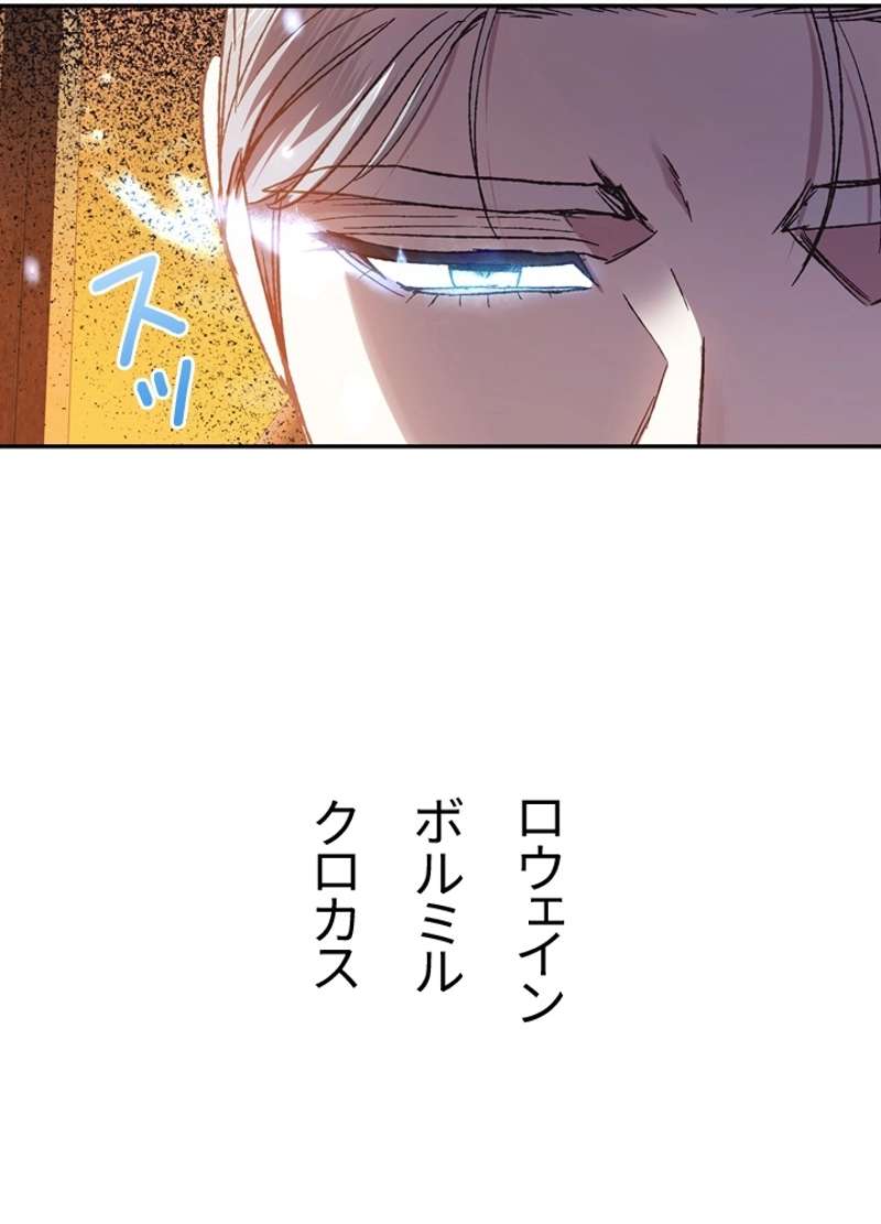 P82
