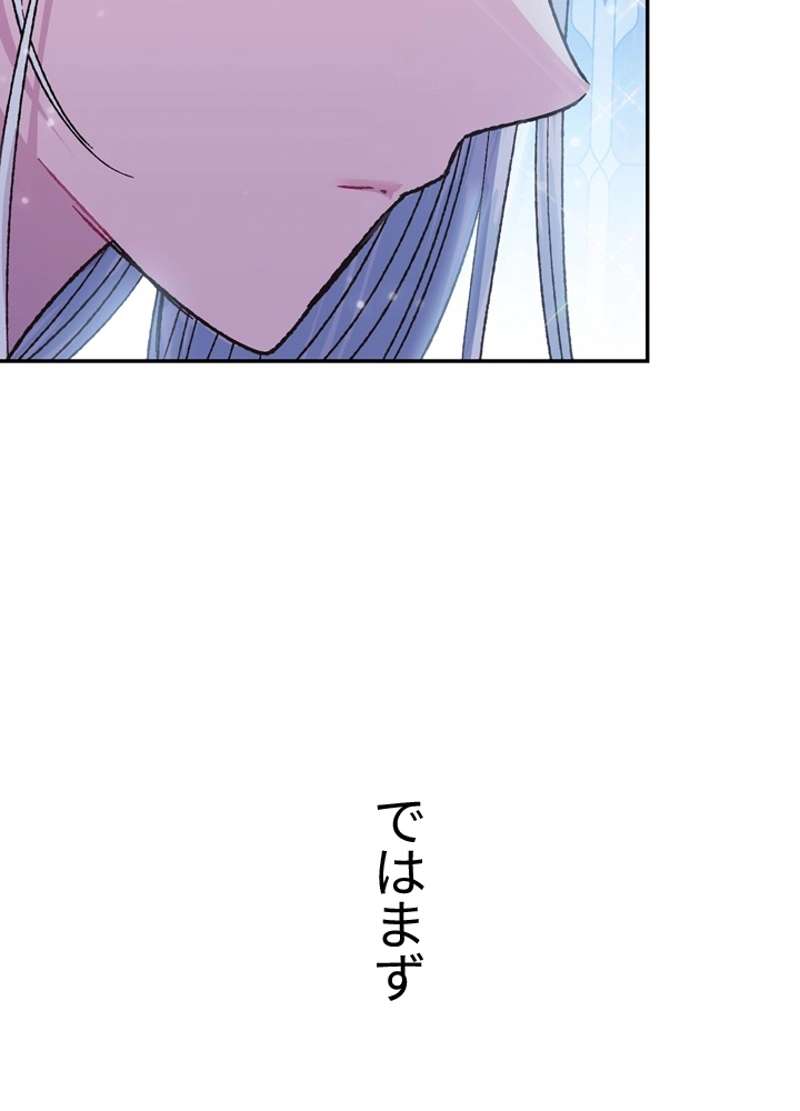 P94
