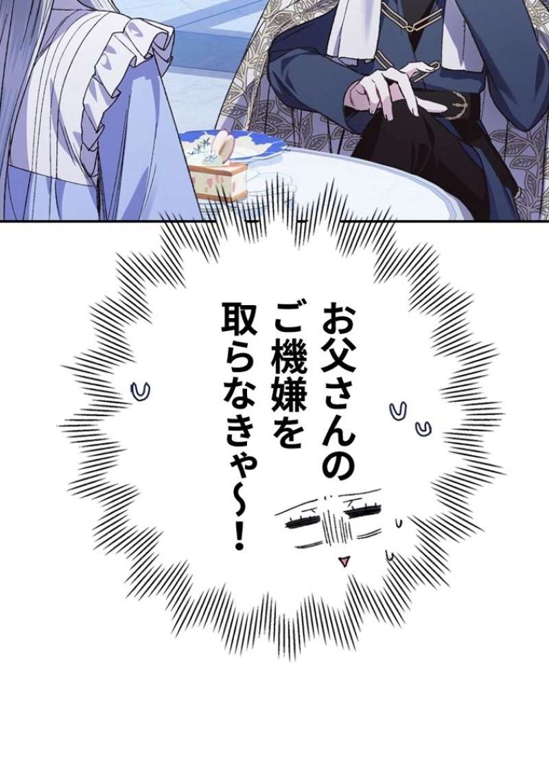 P96