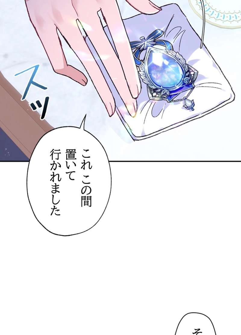 P99