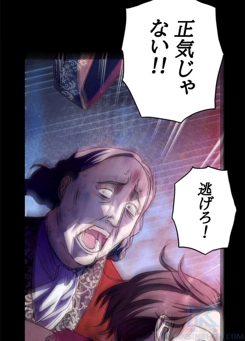 P106