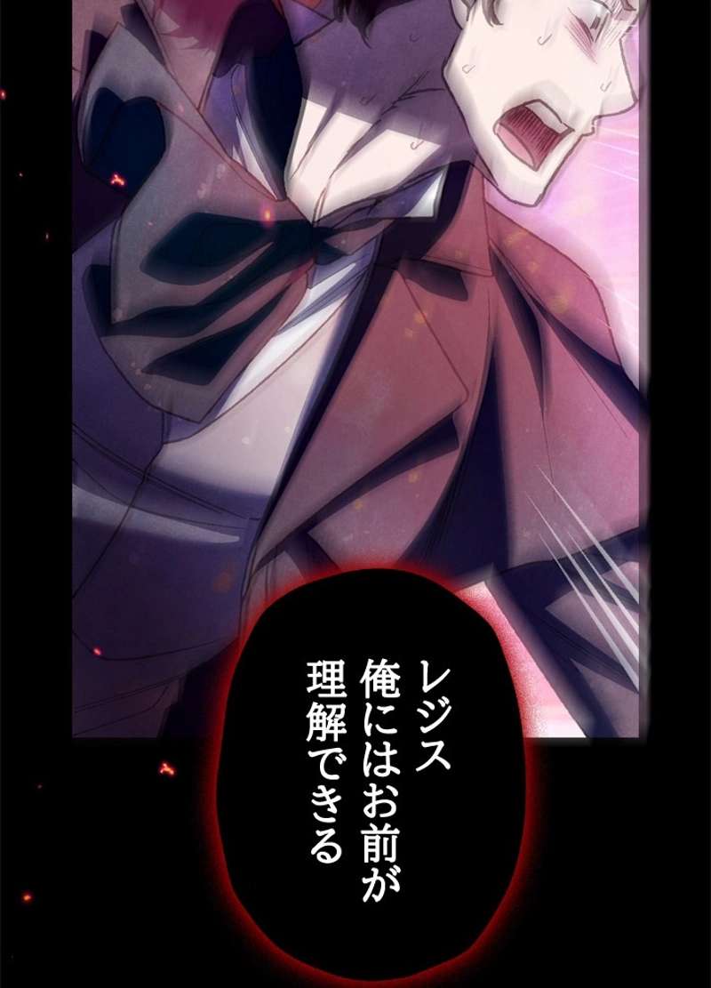 P107
