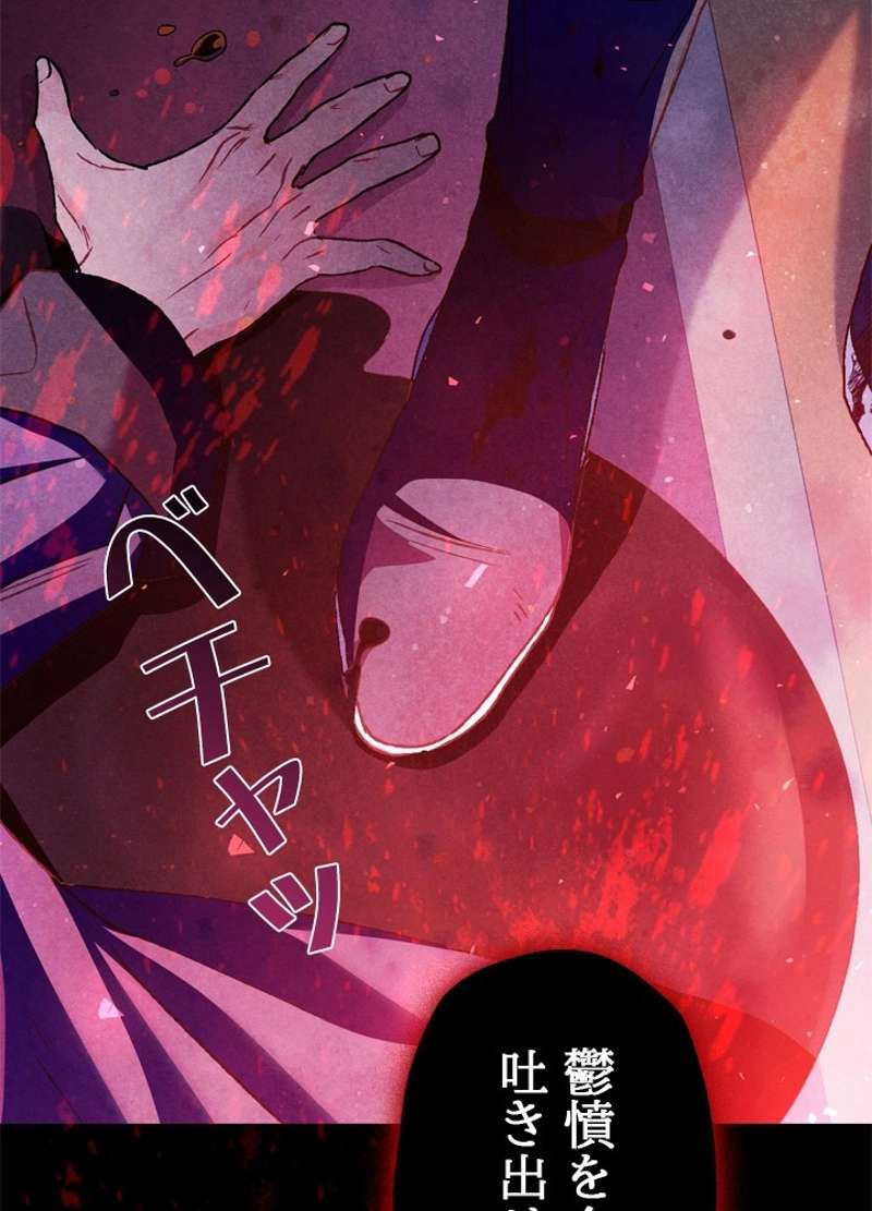 P113