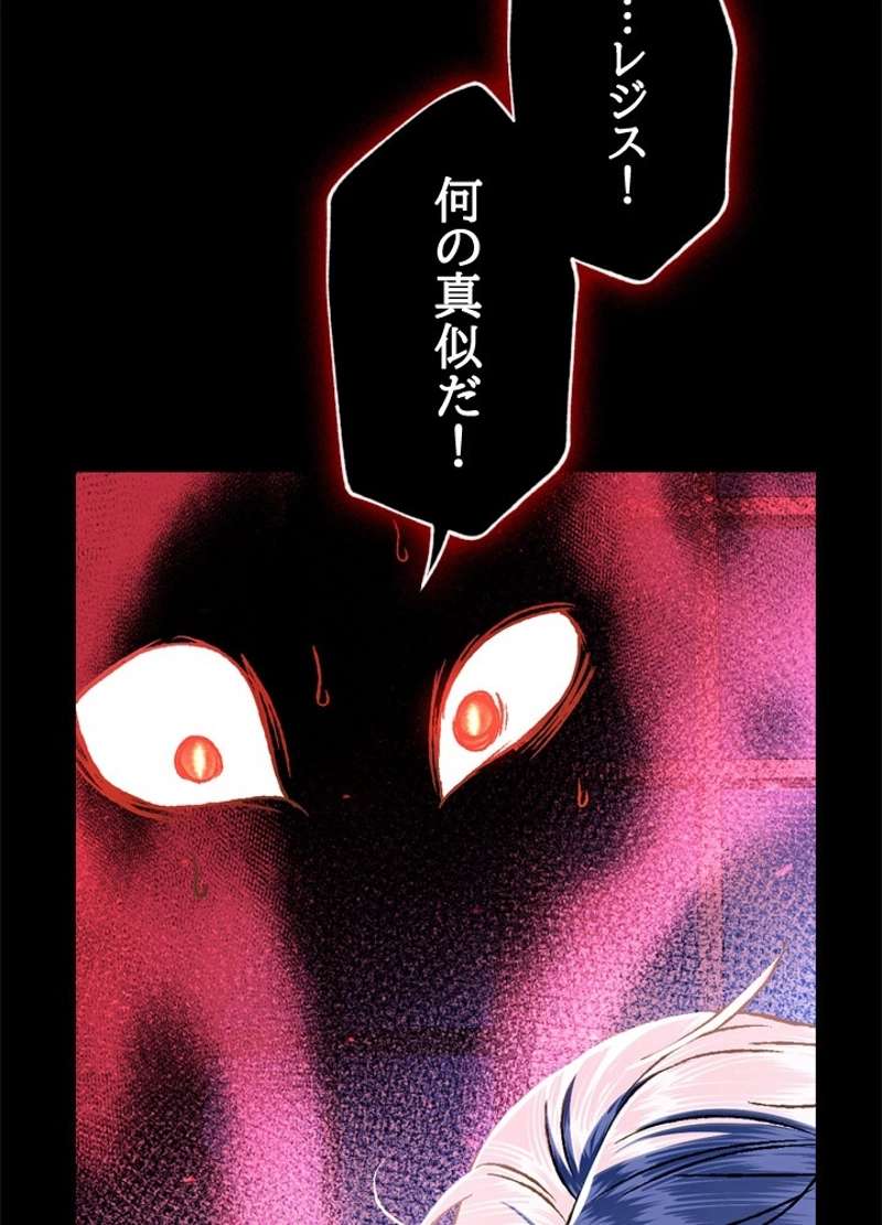 P165