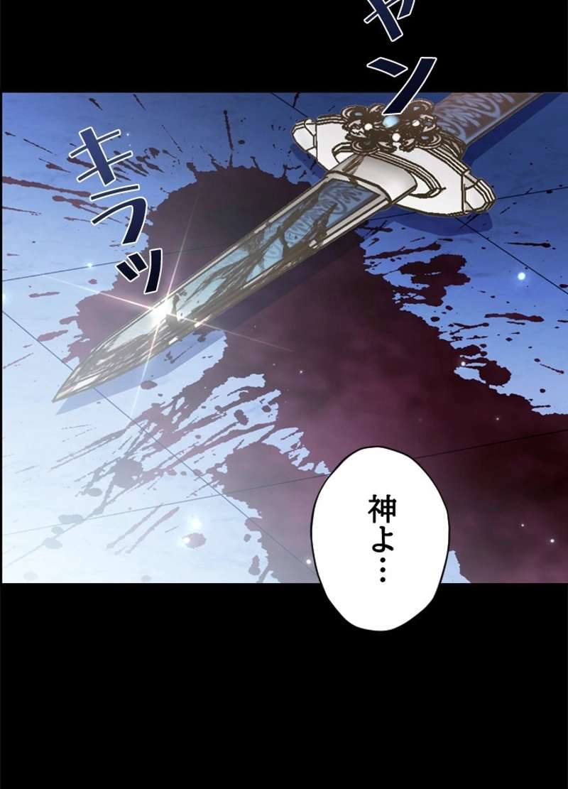 P167