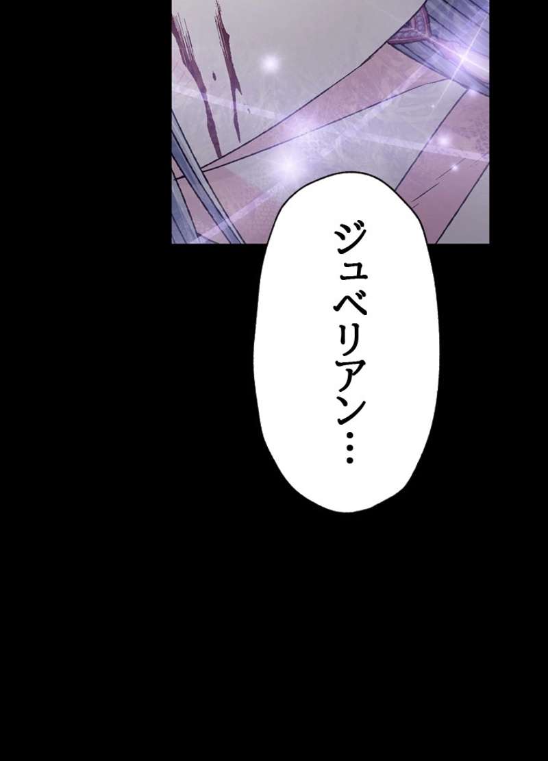 P188