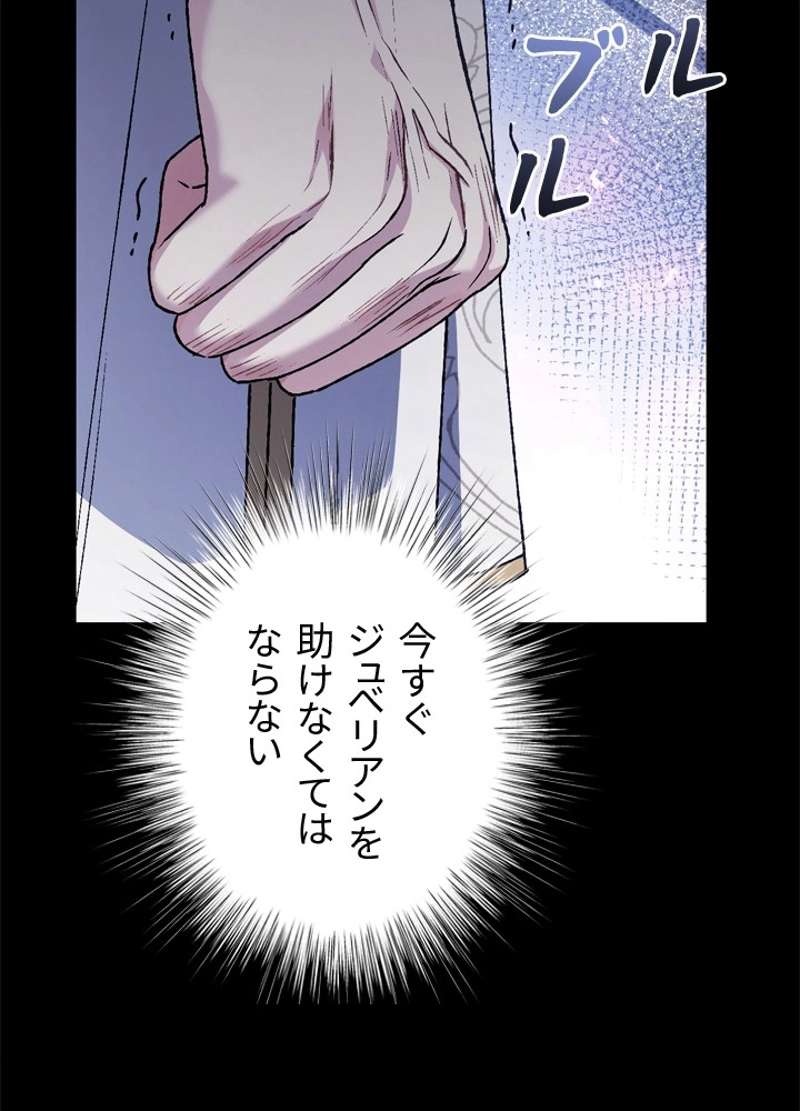 P47