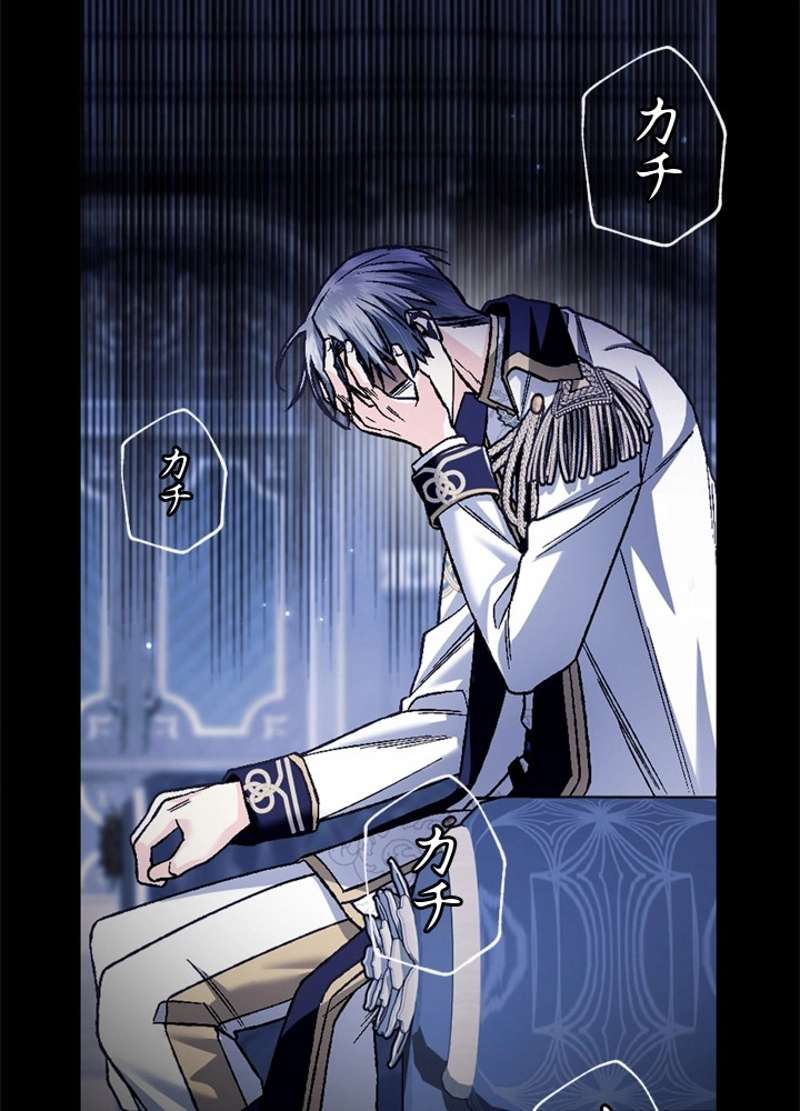 P54