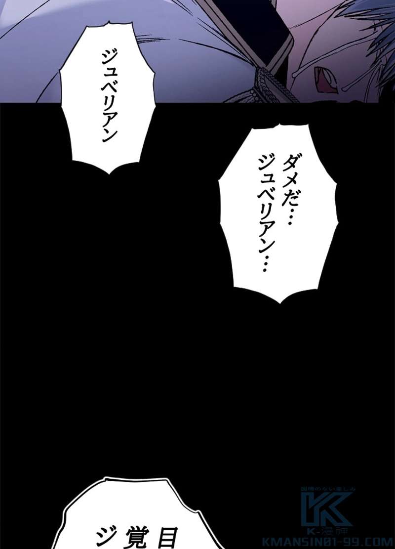 P67