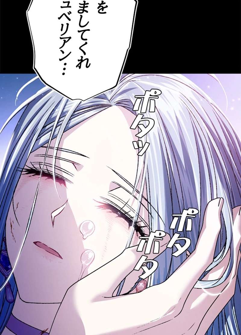 P68