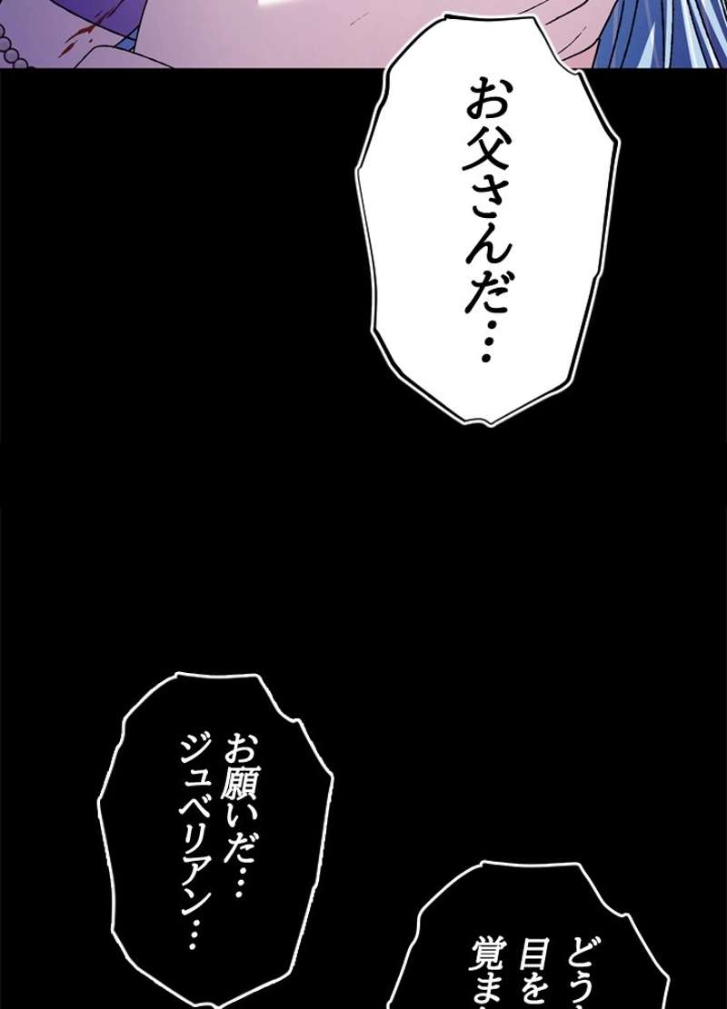 P69